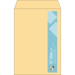 【既製品】角6(162x229mm)（〒枠なし）