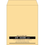 【既製品】角5(190x240mm)（〒枠なし）