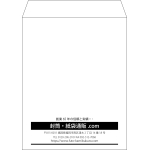 【既製品】角5(190x240mm)（〒枠なし）