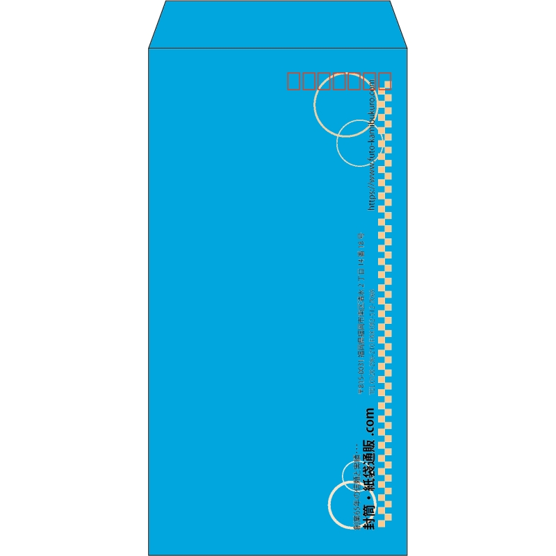 【既製品】長3(120x235mm)（〒枠あり）