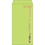【既製品】長3(120x235mm)（〒枠あり）