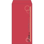 【既製品】長3(120x235mm)（〒枠なし）