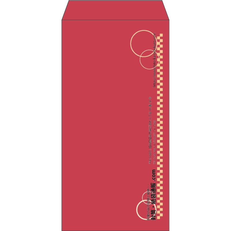【既製品】長3(120x235mm)（〒枠なし）
