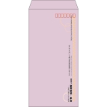 【既製品】長3(120x235mm)（〒枠あり）
