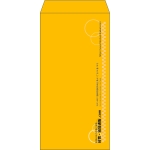 【既製品】長3(120x235mm)（〒枠なし）