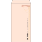 【既製品】長3(120x235mm)（〒枠あり）