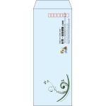【既製品】長40(90x225mm)（〒枠あり）