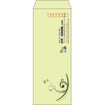 【既製品】長40(90x225mm)（〒枠あり）