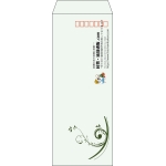 【既製品】長40(90x225mm)（〒枠あり）
