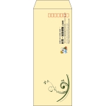 【既製品】長40(90x225mm)（〒枠あり）