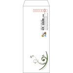 【既製品】長40(90x225mm)（〒枠なし）
