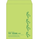 【既製品】角0(287x382mm)（〒枠なし）
