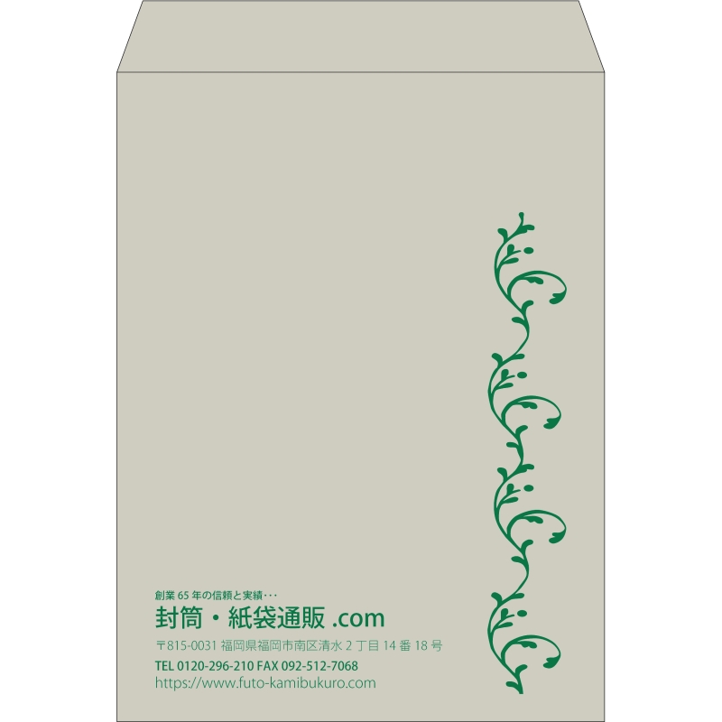【既製品】角0(287x382mm)（〒枠なし）