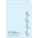 【既製品】角0(287x382mm)（〒枠なし）