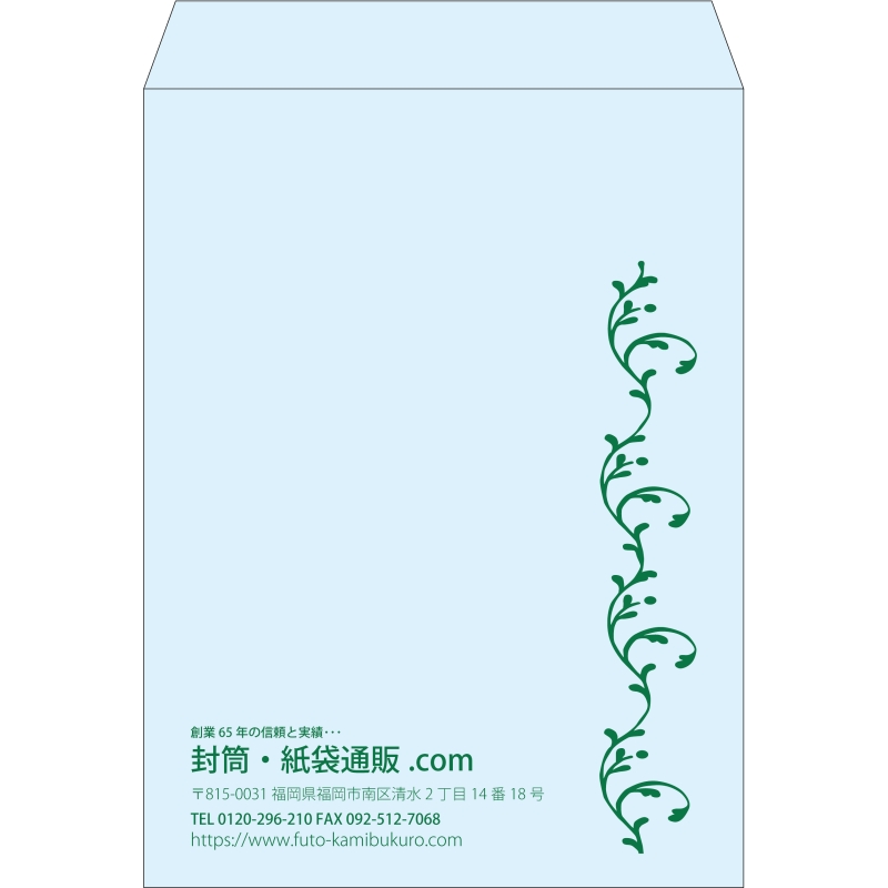 【既製品】角0(287x382mm)（〒枠なし）