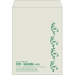 【既製品】角0(287x382mm)（〒枠なし）