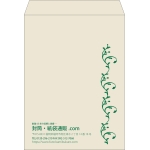 【既製品】角0(287x382mm)（〒枠なし）