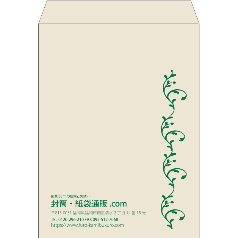 【既製品】角0(287x382mm)（〒枠なし）