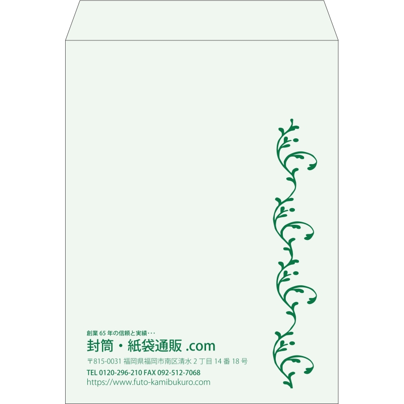 【既製品】角0(287x382mm)（〒枠なし）