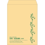 【既製品】角0(287x382mm)（〒枠なし）