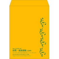 デザイン #v_lef_obi_2