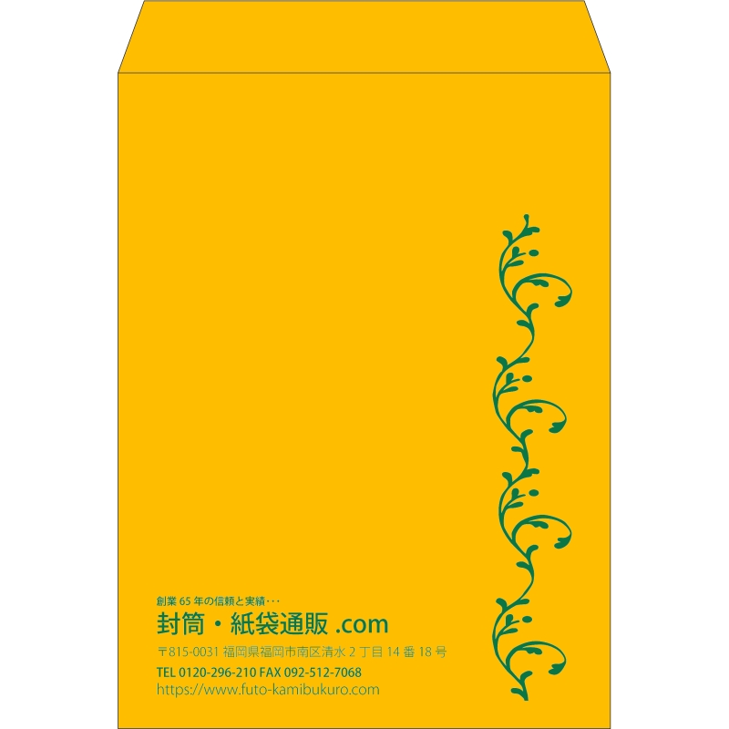 【既製品】角0(287x382mm)（〒枠なし）