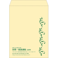 デザイン #v_lef_obi_2