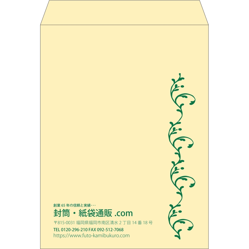【既製品】角0(287x382mm)（〒枠なし）