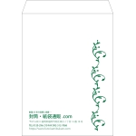 【既製品】角0(287x382mm)（〒枠なし）