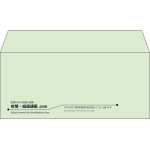 【既製品】洋4(235x105mm)（〒枠なし）