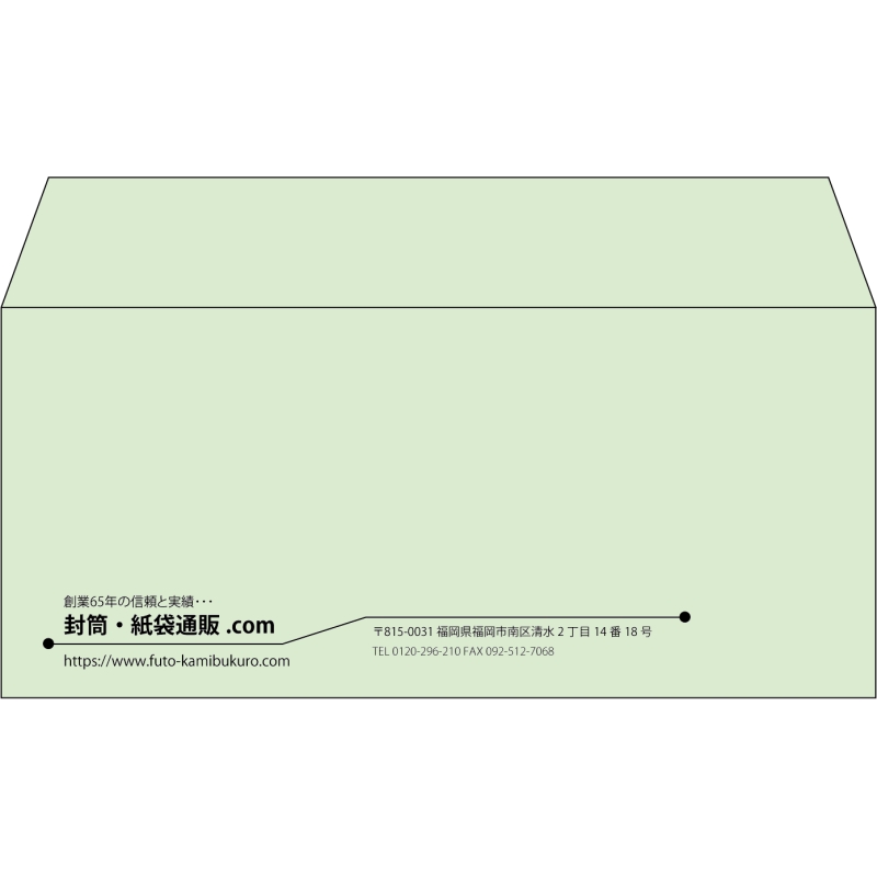 デザイン #h_lef_logo_22