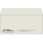 【既製品】洋4(235x105mm)（〒枠なし）