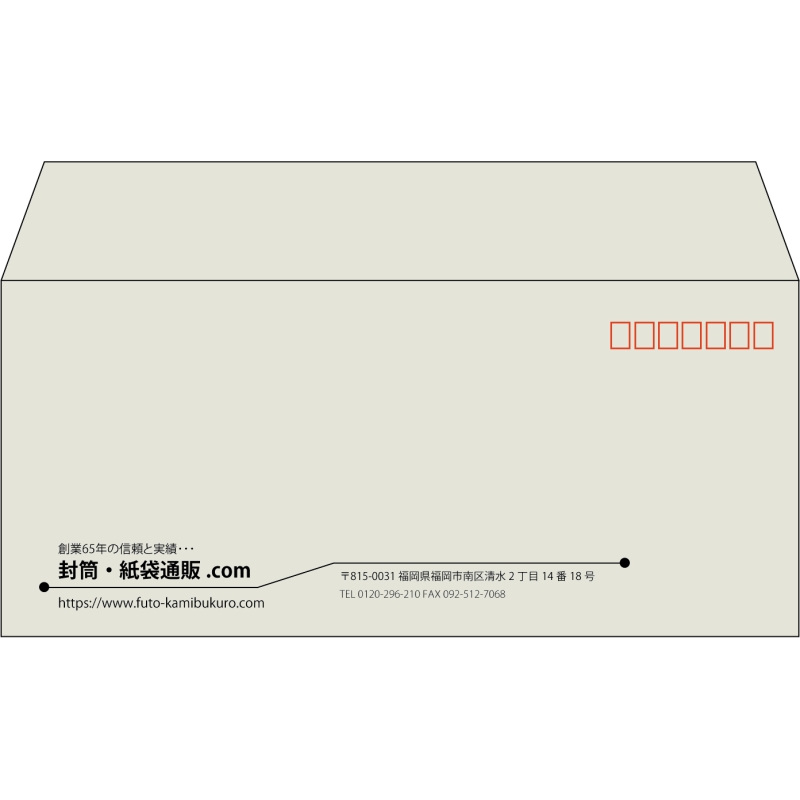 デザイン #h_lef_logo_22