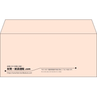 デザイン #h_lef_logo_22