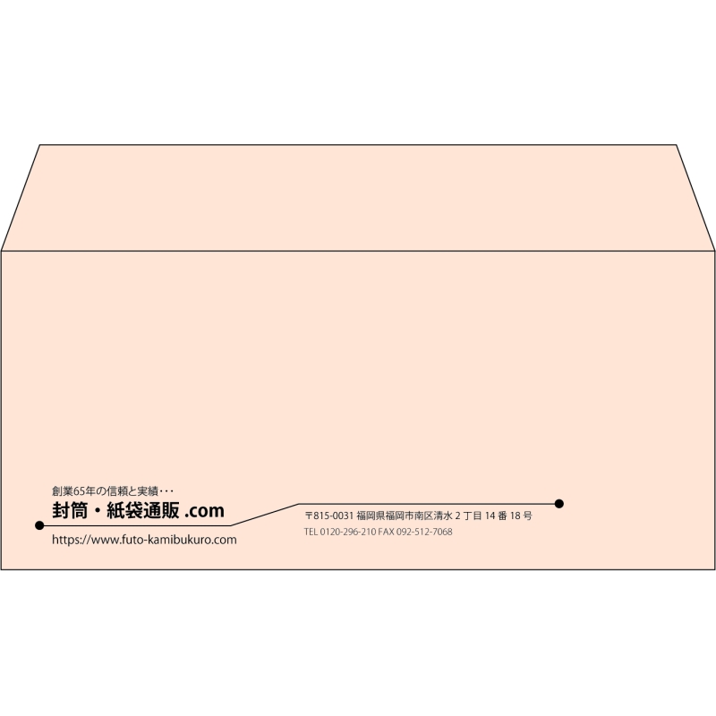 デザイン #h_lef_logo_22