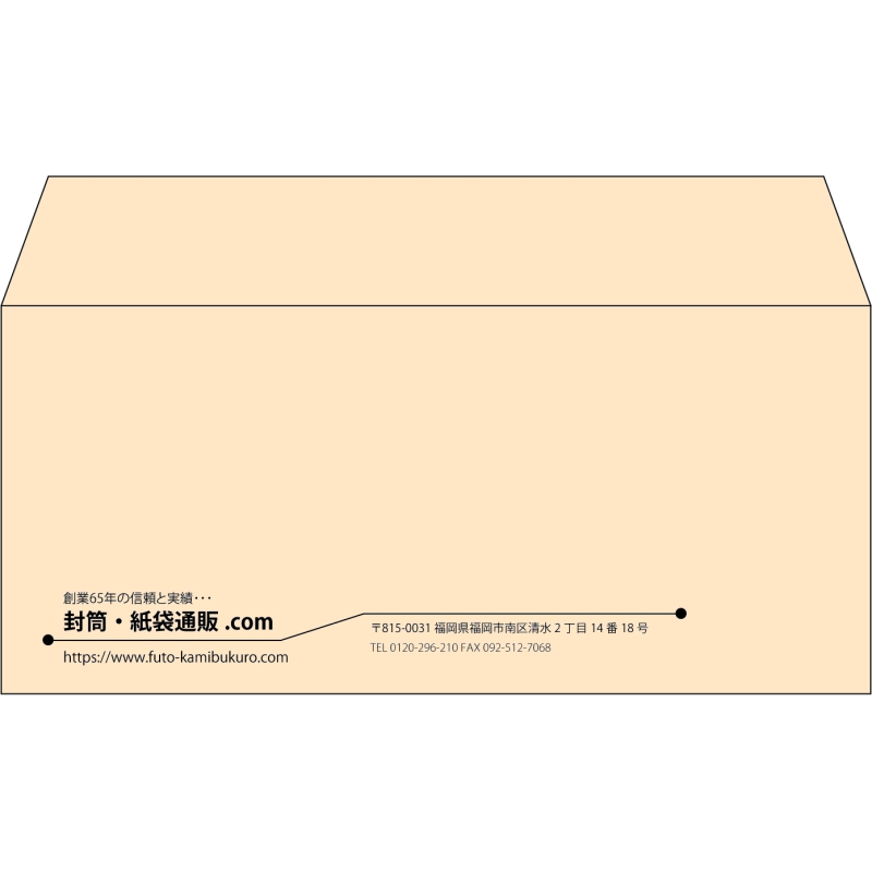 デザイン #h_lef_logo_22