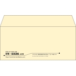 【既製品】洋4(235x105mm)（〒枠なし）