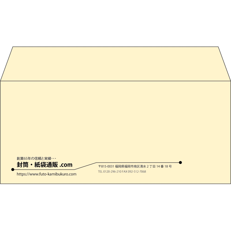 デザイン #h_lef_logo_22