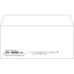 【既製品】洋4(235x105mm)（〒枠なし）