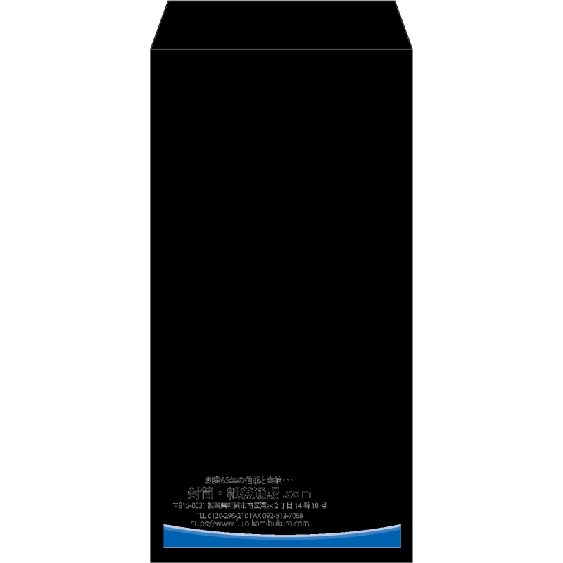 【既製品】長3(120x235mm)（〒枠なし）
