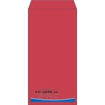 【既製品】長3(120x235mm)（〒枠なし）