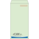 【既製品】長3(120x235mm)（〒枠あり）