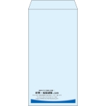 【既製品】長3(120x235mm)（〒枠なし）