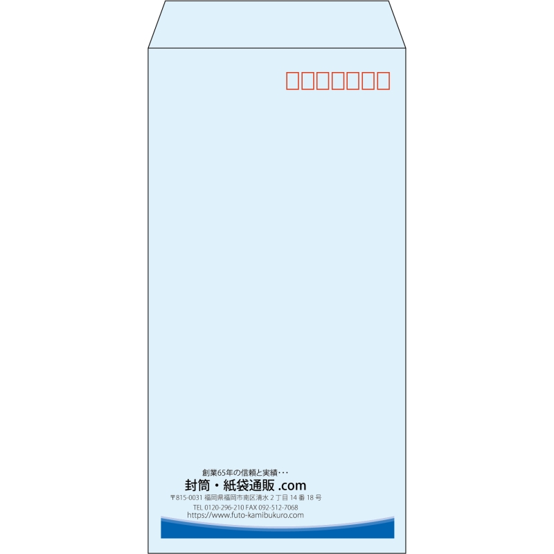 【既製品】長3(120x235mm)（〒枠あり）
