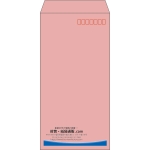 【既製品】長3(120x235mm)（〒枠あり）