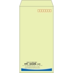 【既製品】長3(120x235mm)（〒枠あり）