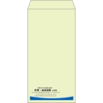 【既製品】長3(120x235mm)（〒枠なし）