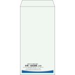 【既製品】長3(120x235mm)（〒枠なし）