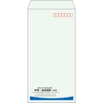 【既製品】長3(120x235mm)（〒枠あり）