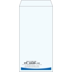 【既製品】長3(120x235mm)（〒枠なし）